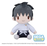 Jujutsu Kaisen Fuwa Petit Plüschfigur Yuta Okkotsu 20 cm