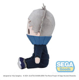 Jujutsu Kaisen Fuwa Petit Plüschfigur Toge Inumaki 20 cm
