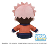 Jujutsu Kaisen The Culling Game fuwa petit Plüschfigur Yuji Itadori (M) 20 cm