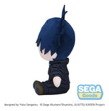 Jujutsu Kaisen The Culling Game fuwa petit Plüschfigur Megumi Fushiguro (M) 20 cm