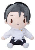 Jujutsu Kaisen The Culling Game fuwa petit Plüschfigur Yuta Okkotsu (M) 20 cm