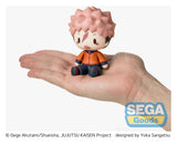 Jujutsu Kaisen Fuwa Petit Minifigur Yuji Itadori 8 cm