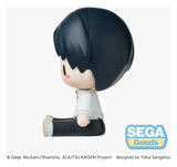 Jujutsu Kaisen Fuwa Petit Minifigur Yuta Okkotsu 8 cm