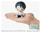 Jujutsu Kaisen Fuwa Petit Minifigur Yuta Okkotsu 8 cm