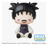 Jujutsu Kaisen Fuwa Petit Minifigur Choso 8 cm