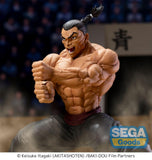 Baki-Dou Luminasta PVC Figur Kaioh Retsu 15 cm