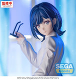 Chitose Is in the Ramune Bottle Yumemirize PVC Figur Yuzuki Nanase 10 cm