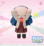 Love Live! Nesoberi (Lay-Down) Plüschfigur Murano Sayaka - Winter Uniform (M) 16 cm