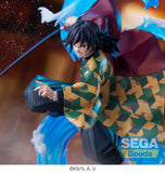 Demon Slayer: Kimetsu no Yaiba FIGURIZMa PVC Figur Giyu Tomioka Constant Flux 25 cm