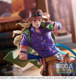 JoJo's Bizarre Adventure: Steel Ball Run XrossLinkMAX PVC Figur Gyro Zeppeli 18 cm