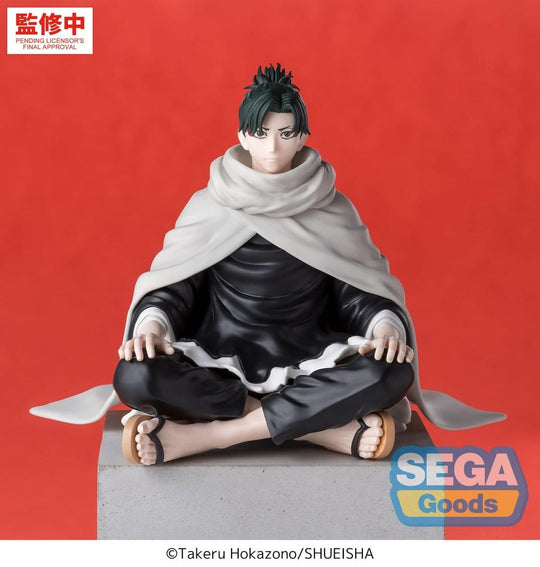 Kagurabachi High Premium PVC Perching Figur Yoji Uruha 10 cm