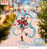 Character Vocal Series 01: Hatsune Miku FIGURIZMa PVC Figur Christmas 2026 27 cm