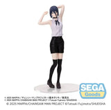 Chainsaw Man - The Movie: Reze Arc PVC Figur Reze 18 cm