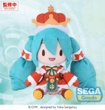 Hatsune Miku fuwa petit Plüschfigur Hatsune Miku Christmas 2026 32 cm