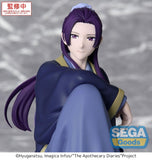 Die Tagebücher der Apothekerin PM Perching PVC Figur Jinshi (re-run) 16 cm