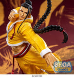 Street Fighter 6 FIGURIZMa PVC Figur Jamie 26 cm