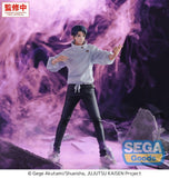 Jujutsu Kaisen GigantiX PVC Figur Yuta Okkotsu Manifestation 32 cm