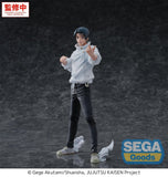 Jujutsu Kaisen GigantiX PVC Figur Yuta Okkotsu Manifestation 32 cm