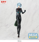 Rebuild of Evangelion FIGURIZMa PVC Figur Rei Ayanami (Tentative Name) Plugsuit Ver. 25 cm