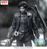 Kagurabachi Luminasta PVC Figur Chihiro Rokuhira Kuro 21 cm