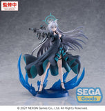 Blue Archive FIGURIZMa PVC Figur Shiroko*Terror ~The Decisive Battle of the Ark~ 23 cm