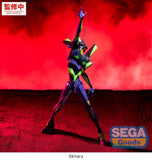 Evangelion: New Theatrical Edition FIGURIZMa PVC Figur Test Type-01 30 cm
