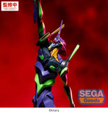 Evangelion: New Theatrical Edition FIGURIZMa PVC Figur Test Type-01 30 cm