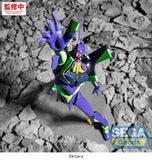 Evangelion: New Theatrical Edition FIGURIZMa PVC Figur Test Type-01 30 cm
