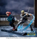 Jujutsu Kaisen Luminasta PVC Figur Kento Nanami Joint Struggle Brush-up Ver. 17 cm