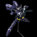 Super Robot Wars OG Riobot Actionfigur Huckebein Mk-III 17 cm