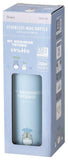 Mein Nachbar Totoro Thermosflasche Totoro Dondoko