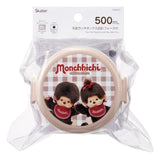 Monchhichi Zweilagige Runde Lunchbox