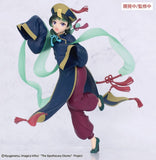 The Apothecary Diaries BRILLIANT Figure Seasonal PVC Figur Maomao Jiangshi 21 cm
