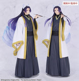 The Apothecary Diaries BRILLIANT Figure Seasonal PVC Figur Jinshi Nine-tailed fox 23 cm