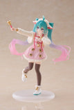 Hatsune Miku Wonderland PVC Figur Seven Little Goats 18 cm