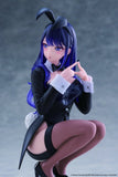 My Dress-Up Darling Desktop Cute PVC Figur Marin Kitagawa (Arisa Izayoi Ver.) 13 cm
