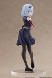 The Ryuo's Work Is Never Done! Coreful PVC Figur Ginko Sora (Reissue) 18 cm