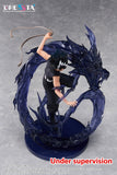 Yu Yu Hakusho Dressta PVC Figur Hiei 18 cm