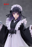 My Dress-Up Darling AMP+ PVC Figur Marin Kitagawa Shizuku Kuroe at the School Festival Ver. 21 cm