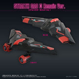 GaoGaiGar Toyrise Zubehör-Set Gao Machines Renais Ver.