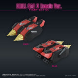 GaoGaiGar Toyrise Zubehör-Set Gao Machines Renais Ver.