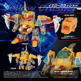B-Daman TOYRISE Actionfigur DMB-05 Saint Blaster 23 cm