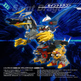 B-Daman TOYRISE Actionfigur DMB-05 Saint Blaster 23 cm