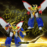 Absolutely Invincible Raijin-Oh Toyrise Actionfigur Raijin-Oh 26 cm