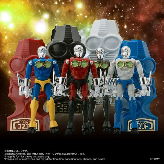 Microman Legacy Soul Actionfiguren 4er-Pack Microman Command #3