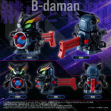 Legacysoul Super B-Daman Actionfiguren Konig Cerberus