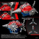 Microman Legacysoul Actionfigur Robotman F Drill Tank