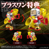 Super B-Daman Legacysoul Plastic Model Kit Master Koryakuo Special & Case Set