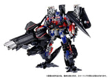 Transformers Dramatic Capture Series Actionfiguren-Set Jetfire Combine 24 cm