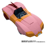 Transformers MPG Actionfigur Secret Agent Arcee 18 cm